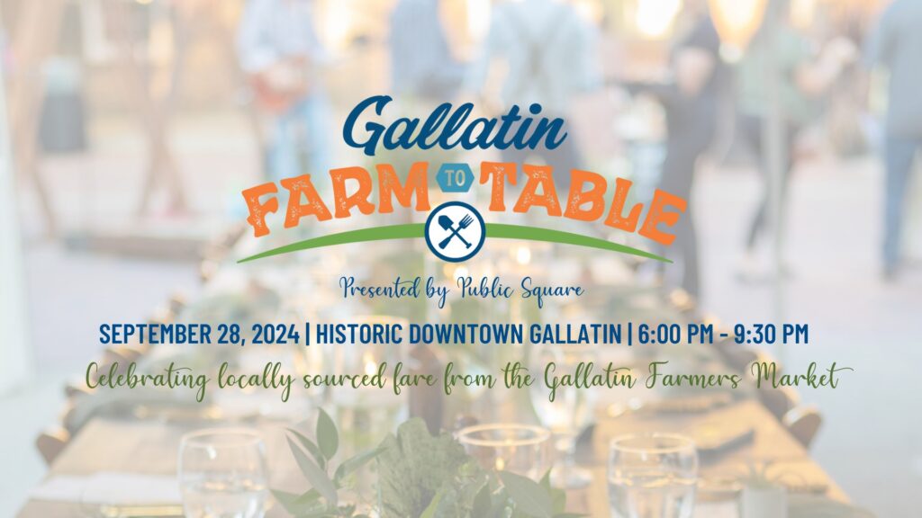 farm to dinner event flyer