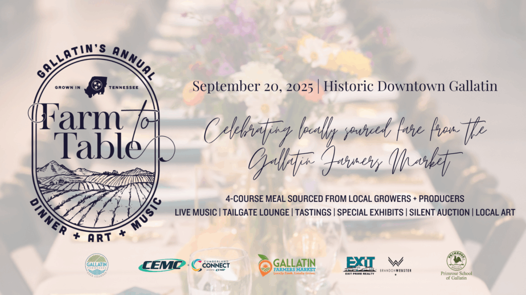 Farm to Table Dinner 2025 Banner
